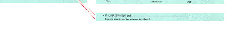 时间频率向日葵污视频APP下载证书报告说明页